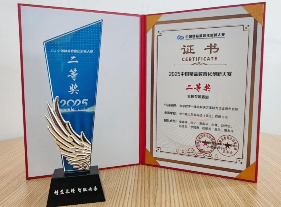 永利皇宫·(463cc) - 官方网站