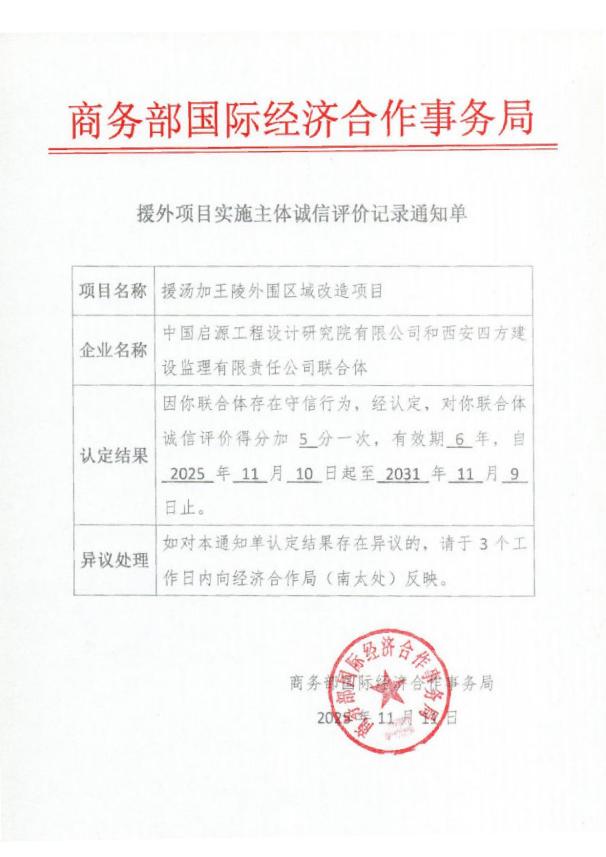 永利皇宫·(463cc) - 官方网站