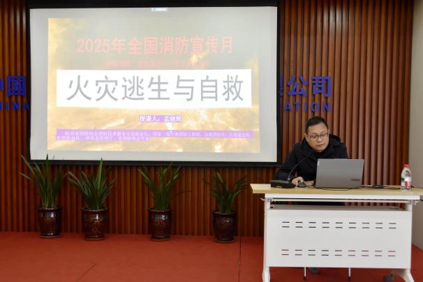 永利皇宫·(463cc) - 官方网站