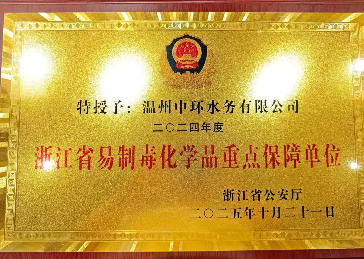 永利皇宫·(463cc) - 官方网站