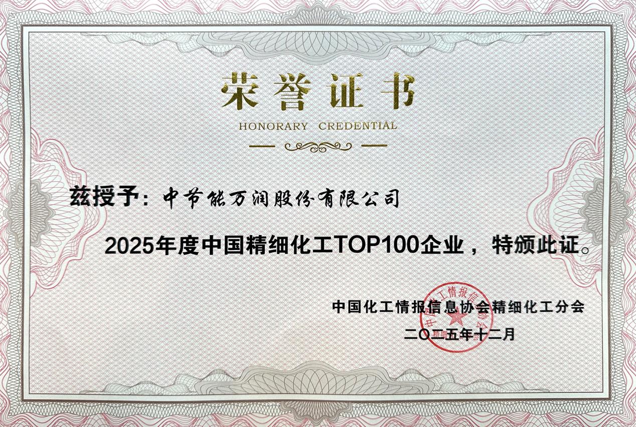 永利皇宫·(463cc) - 官方网站