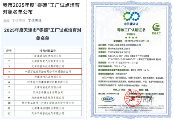 永利皇宫·(463cc) - 官方网站