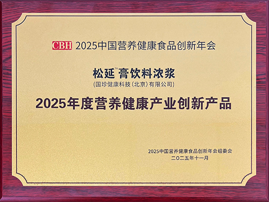 永利皇宫·(463cc) - 官方网站