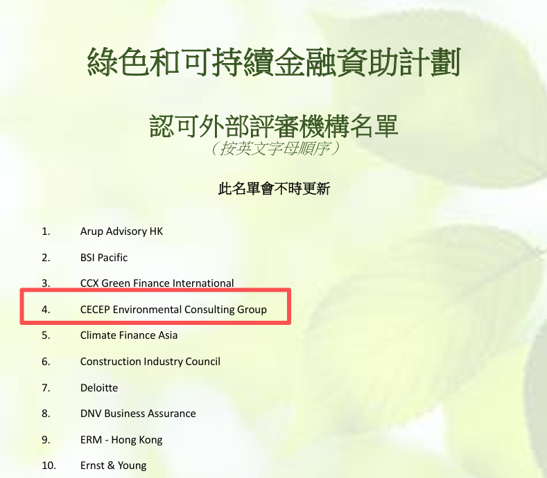 永利皇宫·(463cc) - 官方网站