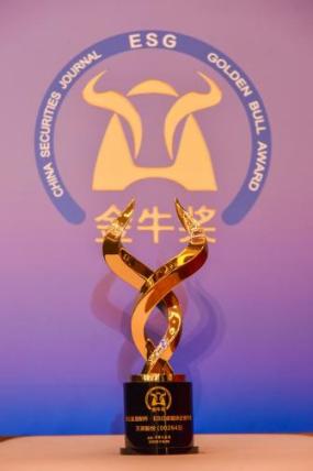 永利皇宫·(463cc) - 官方网站