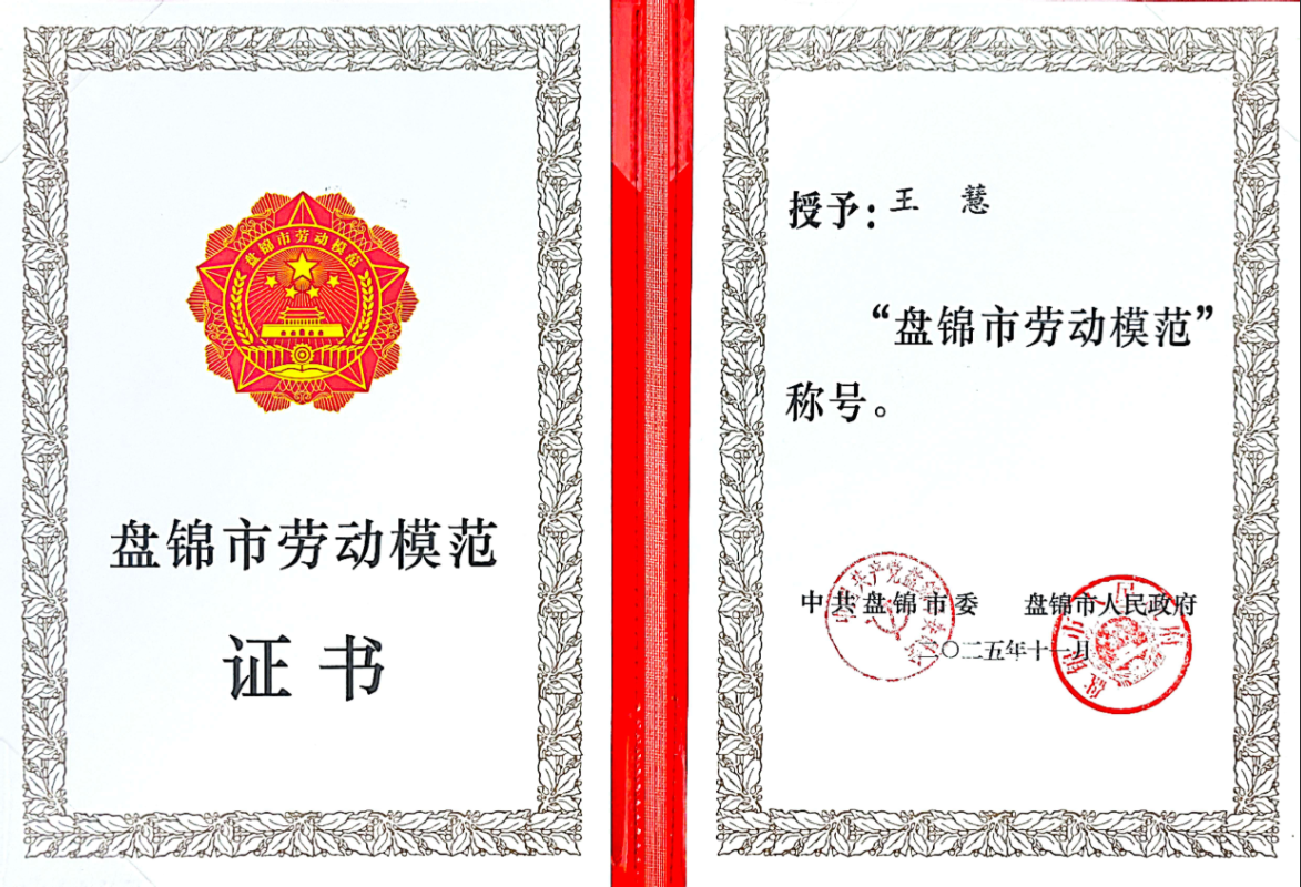 永利皇宫·(463cc) - 官方网站