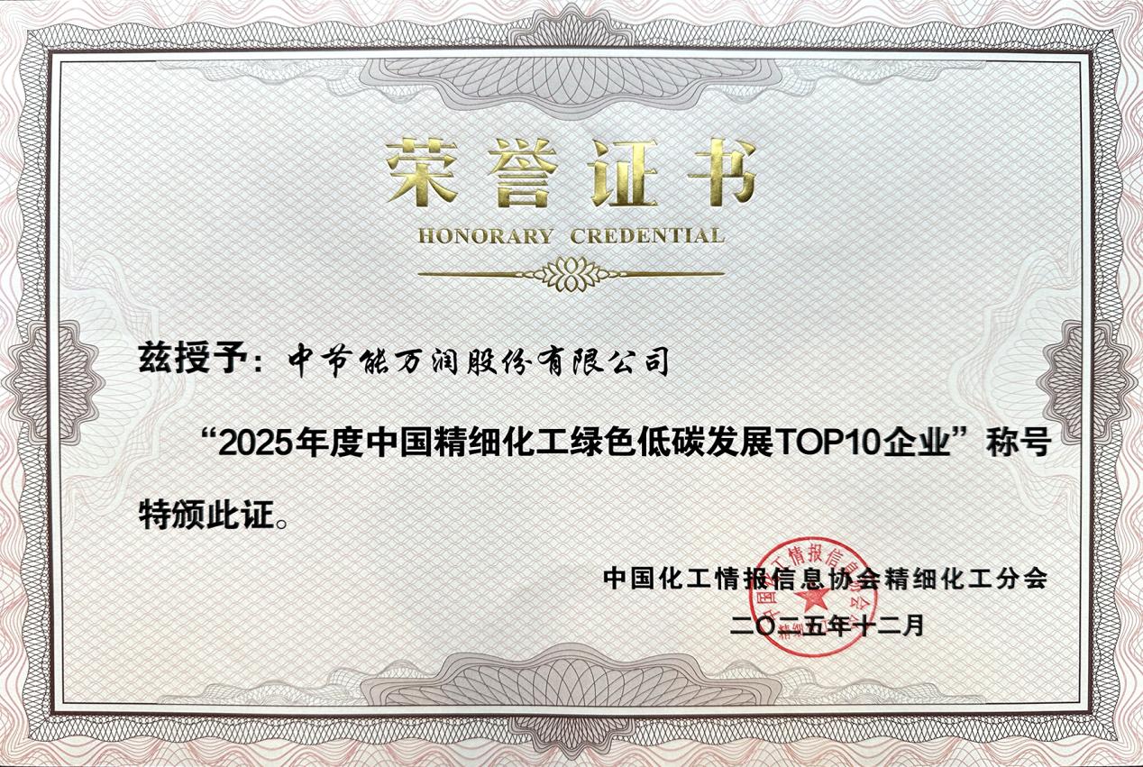 永利皇宫·(463cc) - 官方网站