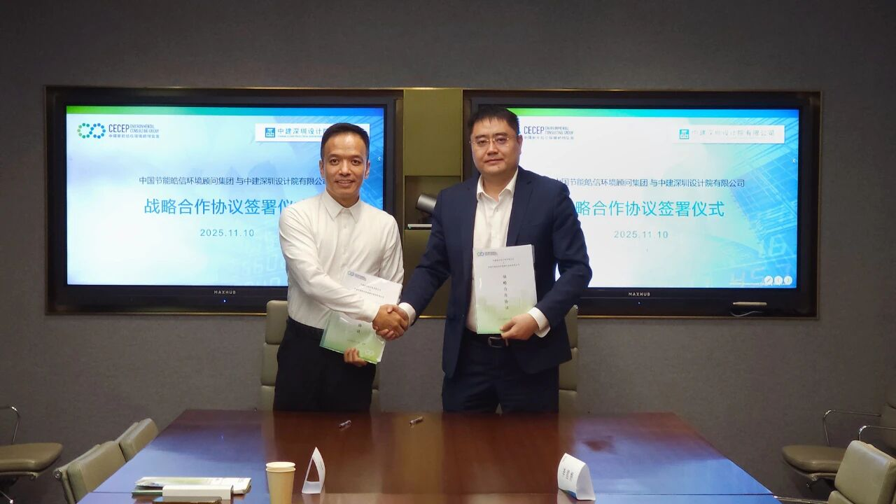 永利皇宫·(463cc) - 官方网站