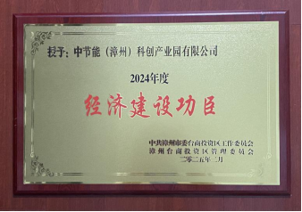 永利皇宫·(463cc) - 官方网站