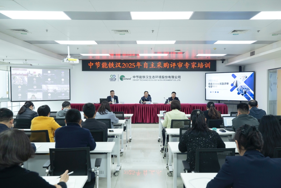 永利皇宫·(463cc) - 官方网站