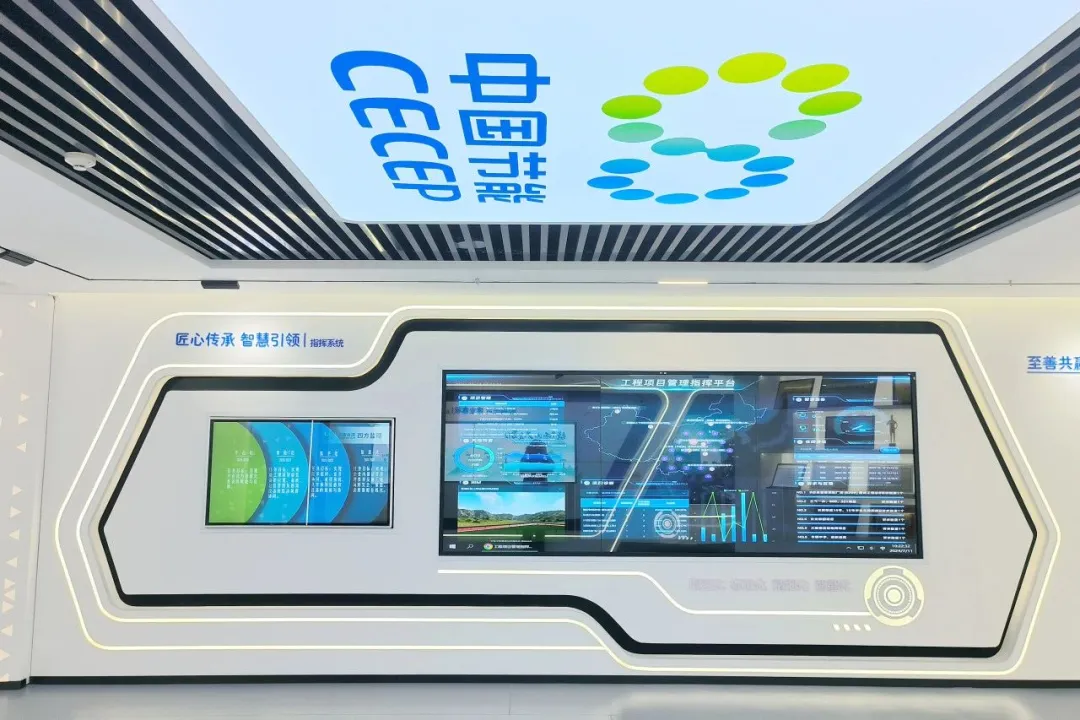 永利皇宫·(463cc) - 官方网站