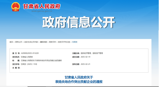 永利皇宫·(463cc) - 官方网站