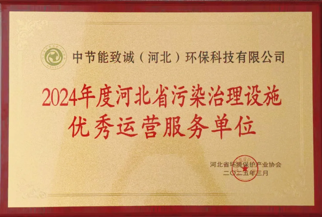 永利皇宫·(463cc) - 官方网站