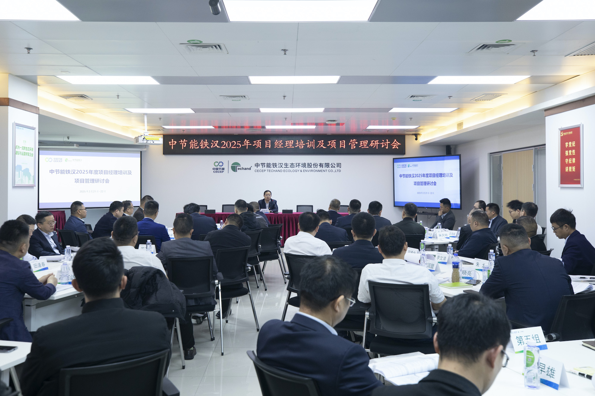 永利皇宫·(463cc) - 官方网站