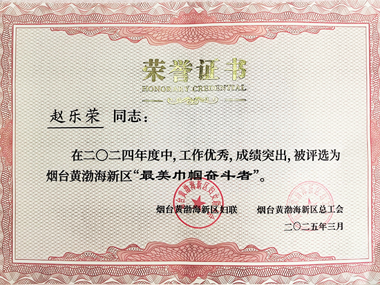 永利皇宫·(463cc) - 官方网站