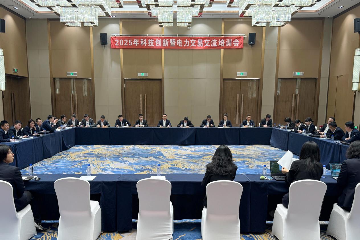 永利皇宫·(463cc) - 官方网站