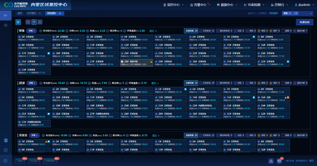 永利皇宫·(463cc) - 官方网站