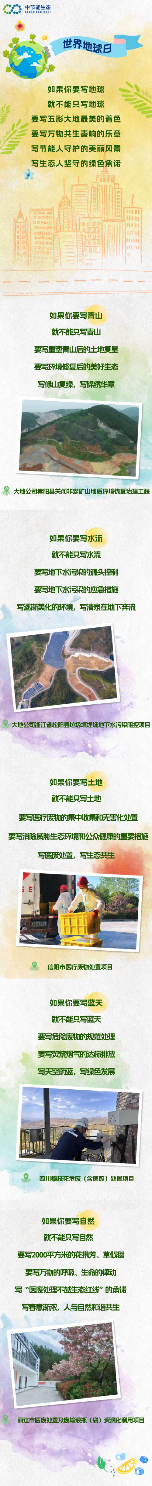 永利皇宫·(463cc) - 官方网站