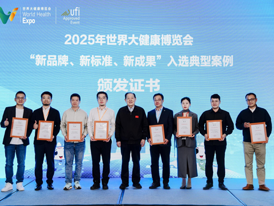 永利皇宫·(463cc) - 官方网站