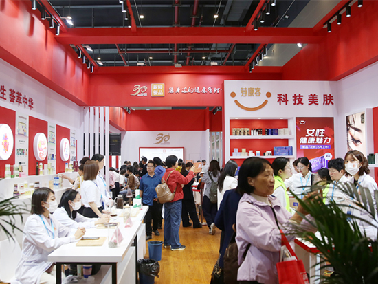 永利皇宫·(463cc) - 官方网站