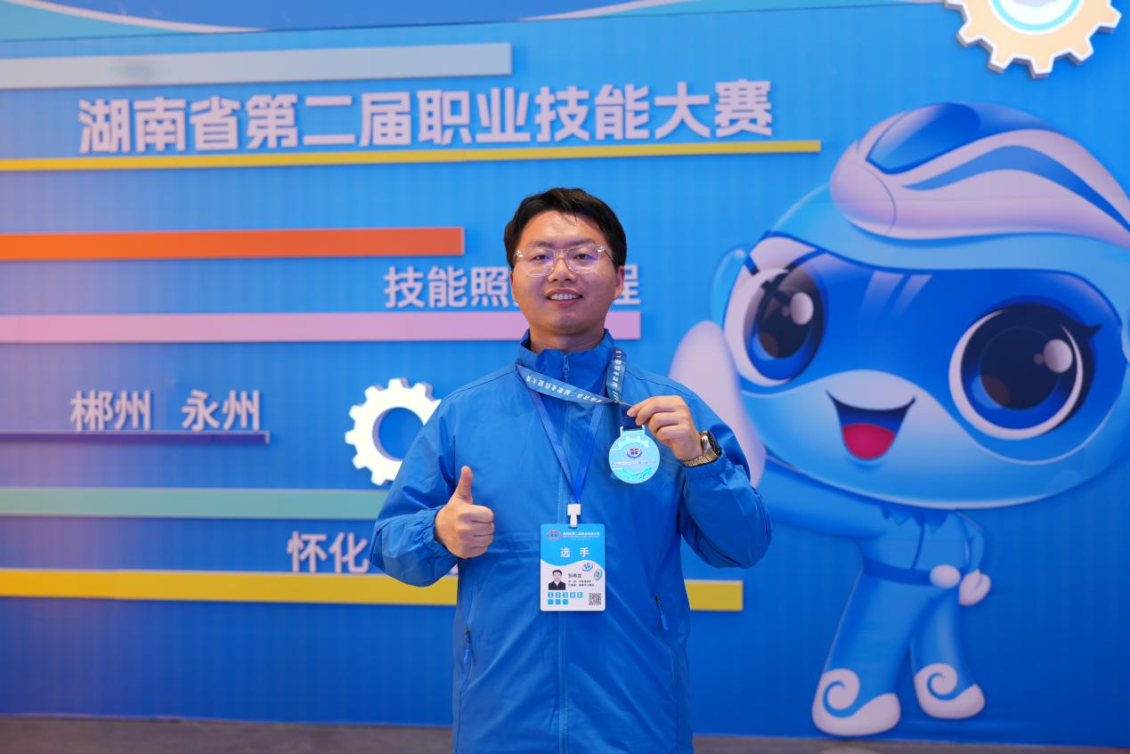 �����ʹ���(463cc) - �ٷ���վ