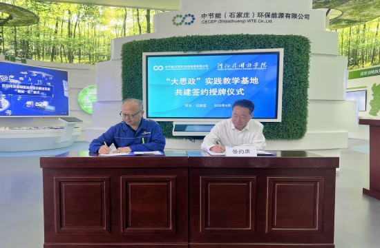 永利皇宫·(463cc) - 官方网站