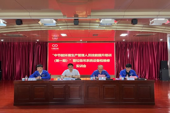 永利皇宫·(463cc) - 官方网站