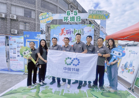 永利皇宫·(463cc) - 官方网站