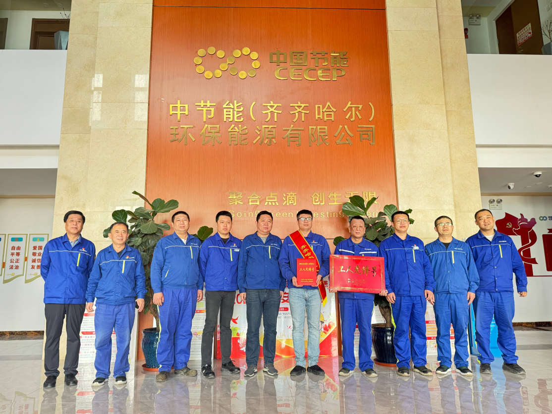 永利皇宫·(463cc) - 官方网站