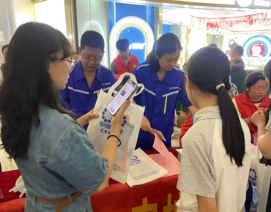 永利皇宫·(463cc) - 官方网站