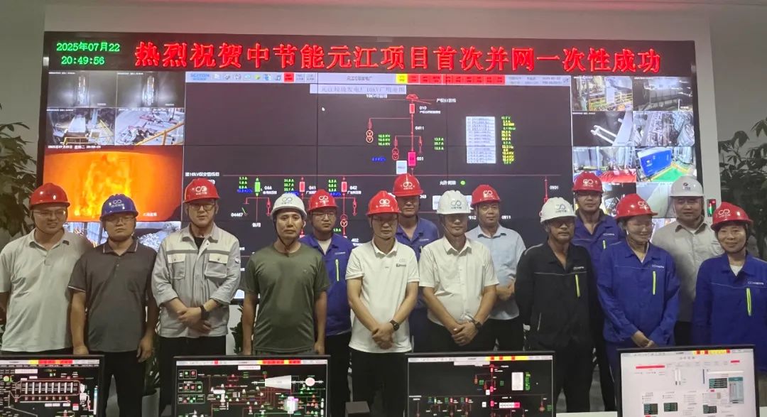 永利皇宫·(463cc) - 官方网站