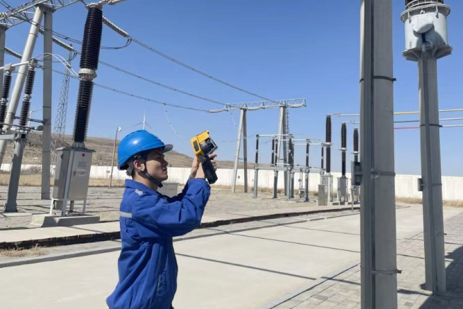 永利皇宫·(463cc) - 官方网站