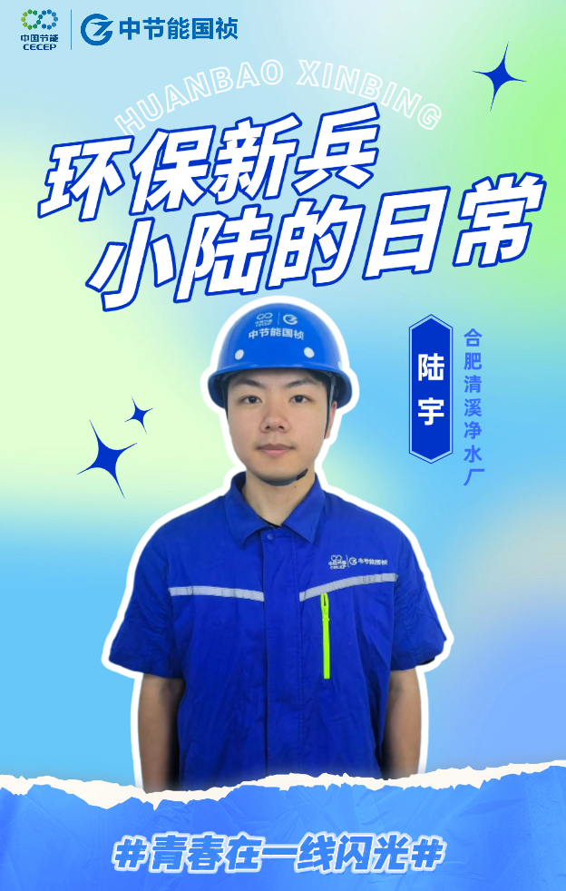 永利皇宫·(463cc) - 官方网站