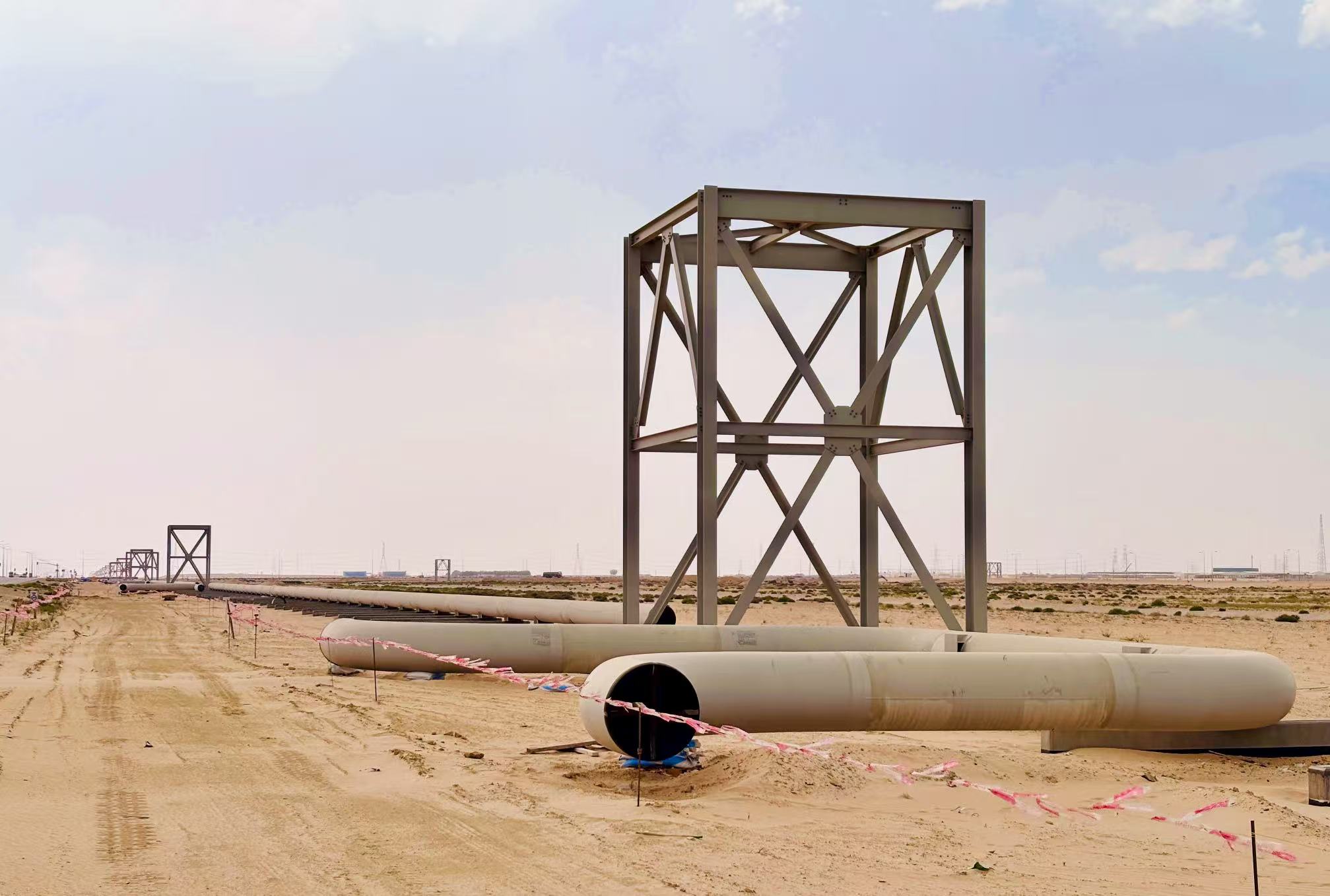 永利皇宫·(463cc) - 官方网站