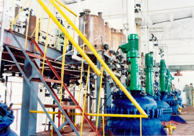 永利皇宫·(463cc) - 官方网站