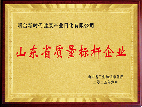 永利皇宫·(463cc) - 官方网站