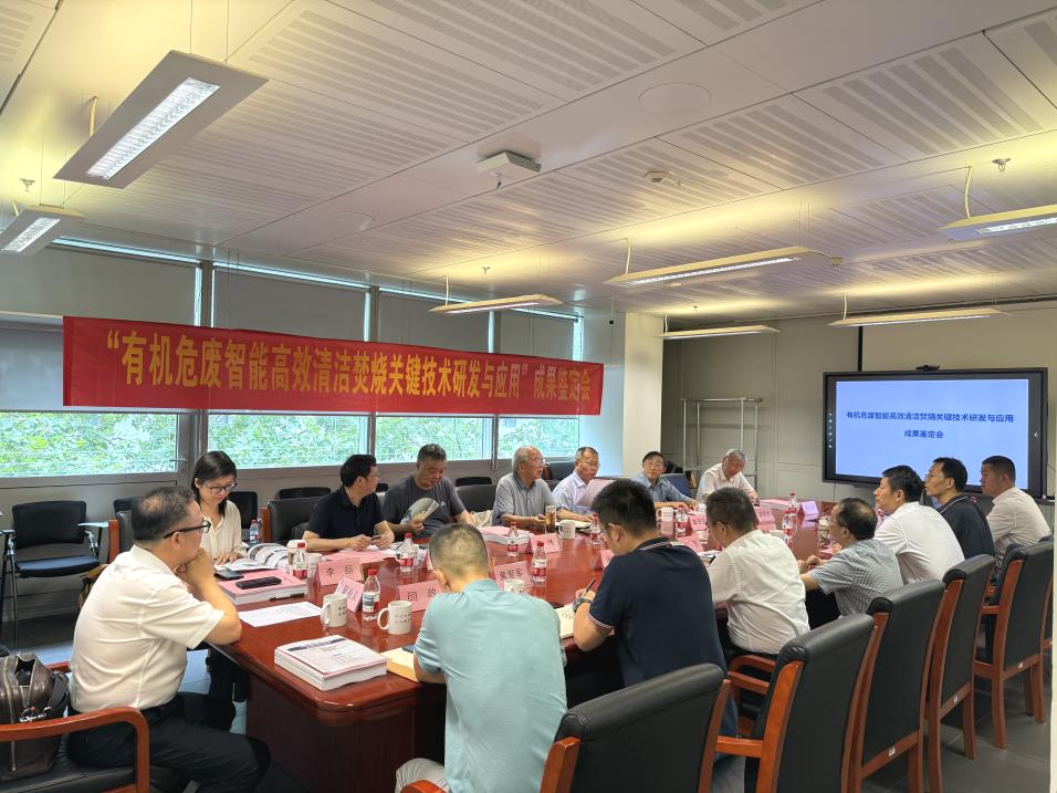 永利皇宫·(463cc) - 官方网站