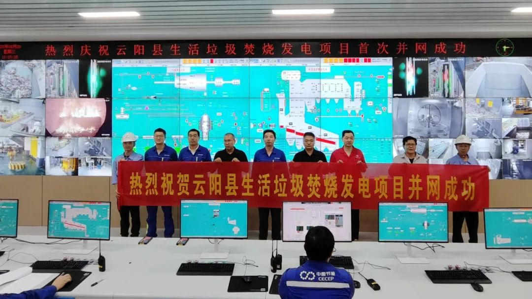 永利皇宫·(463cc) - 官方网站