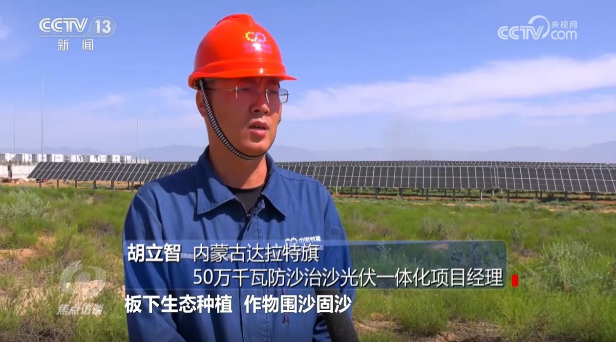 永利皇宫·(463cc) - 官方网站