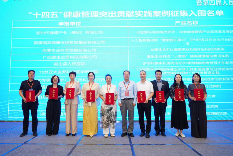 永利皇宫·(463cc) - 官方网站