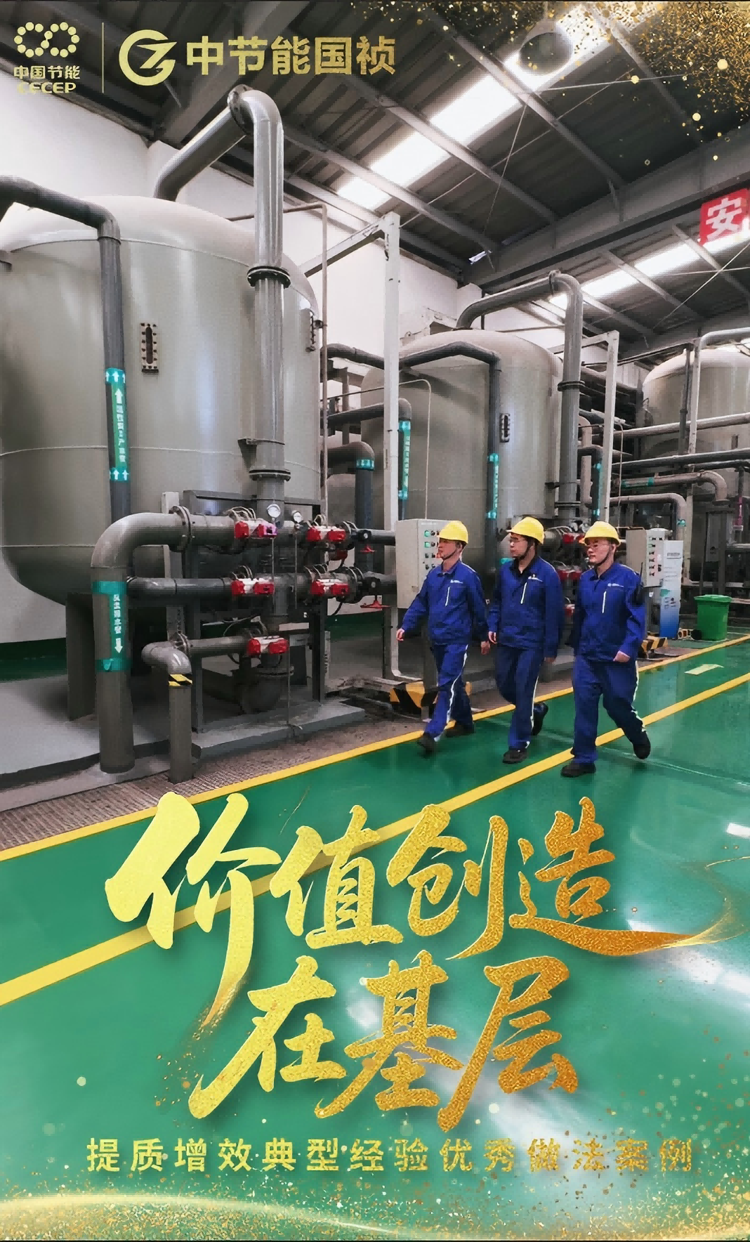 永利皇宫·(463cc) - 官方网站