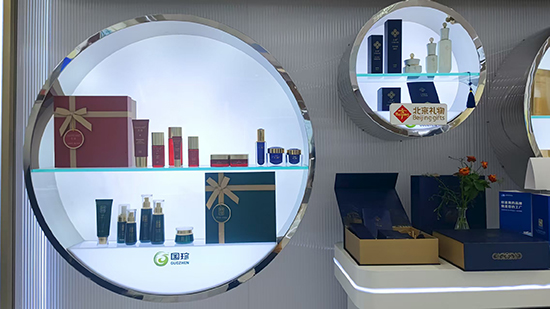 永利皇宫·(463cc) - 官方网站