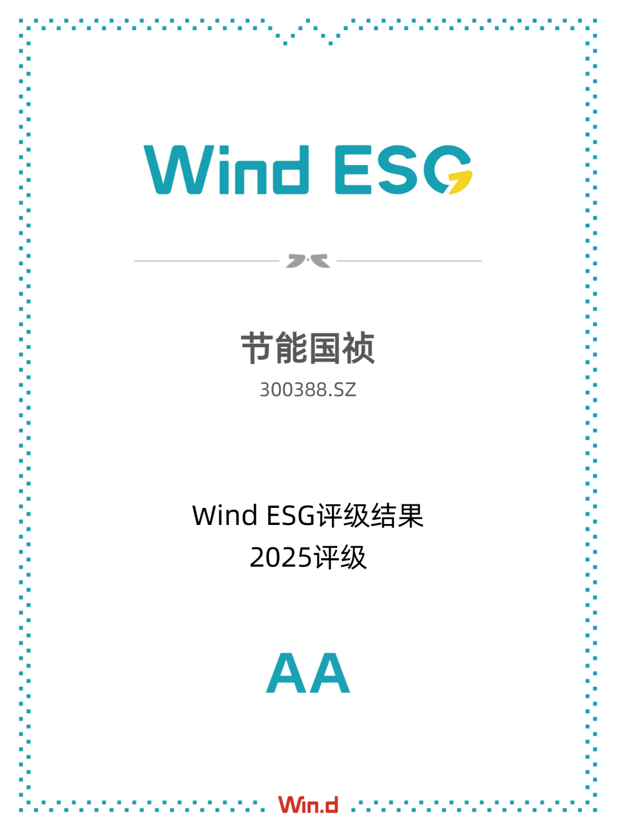 永利皇宫·(463cc) - 官方网站