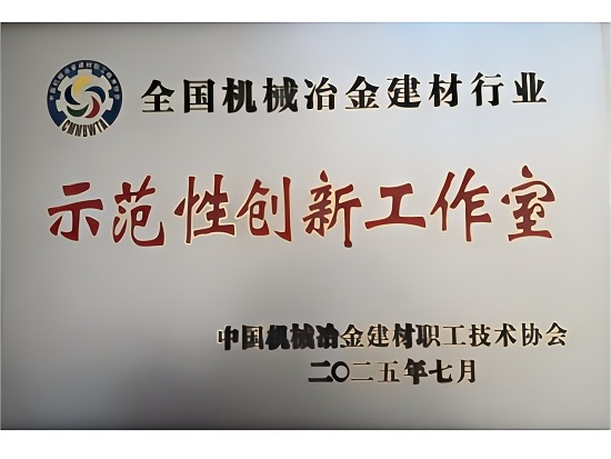 永利皇宫·(463cc) - 官方网站