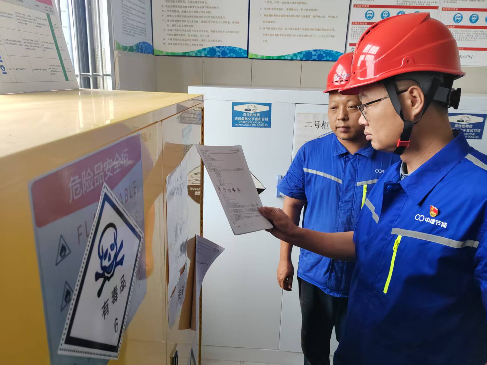 永利皇宫·(463cc) - 官方网站