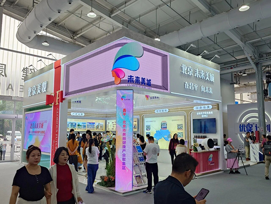 永利皇宫·(463cc) - 官方网站