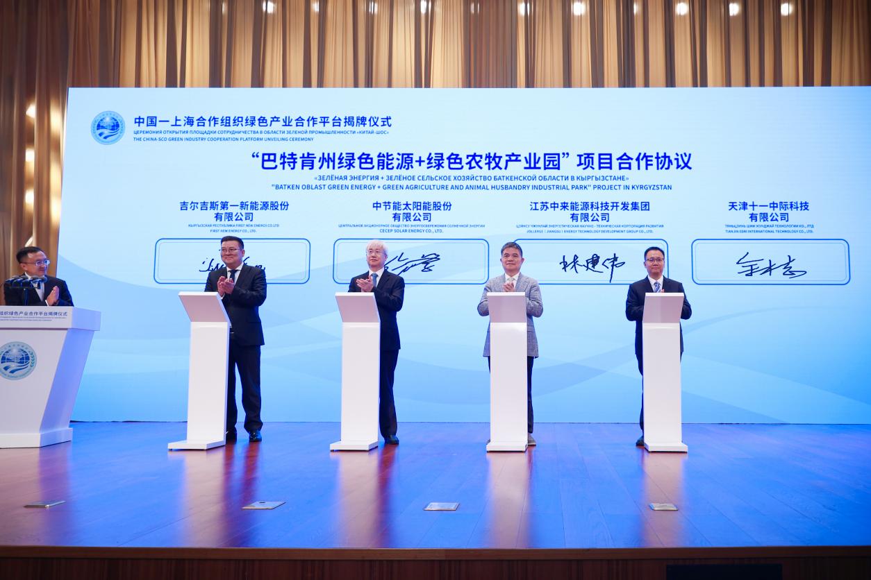 永利皇宫·(463cc) - 官方网站