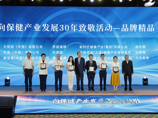 永利皇宫·(463cc) - 官方网站