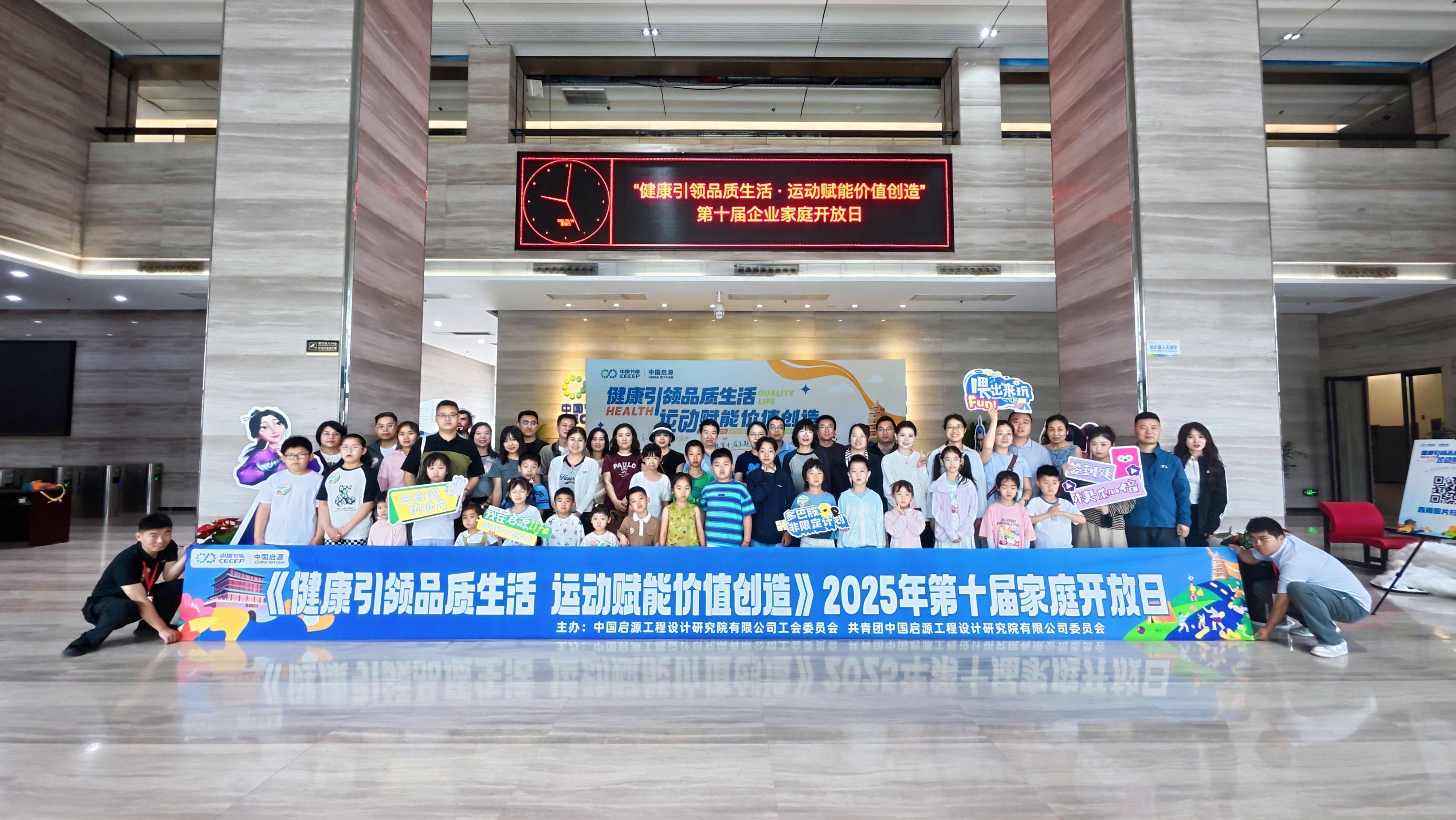 永利皇宫·(463cc) - 官方网站