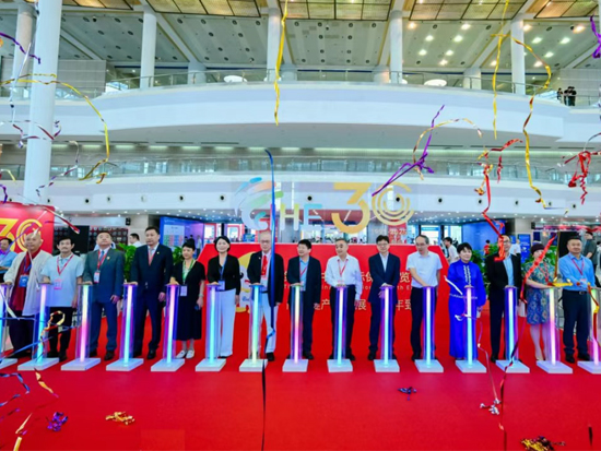 永利皇宫·(463cc) - 官方网站